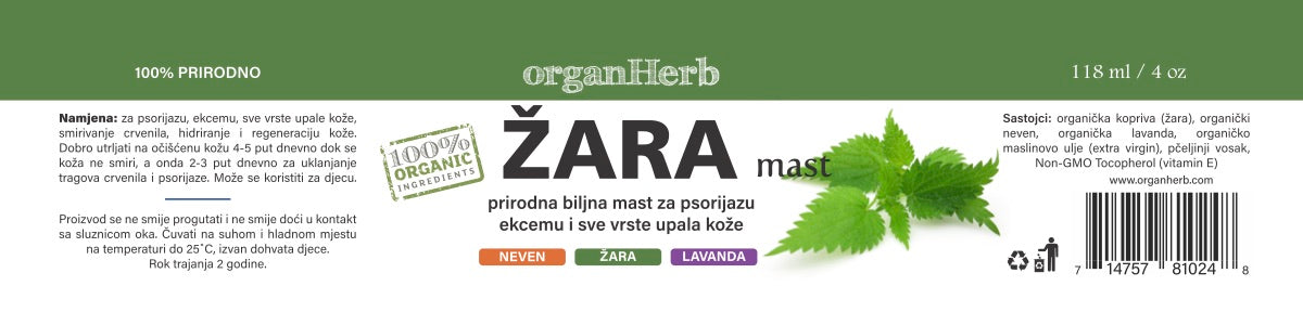OrganHerb Organic Nettle Salve (Žara-Kopriva) 4 oz - OrganHerb